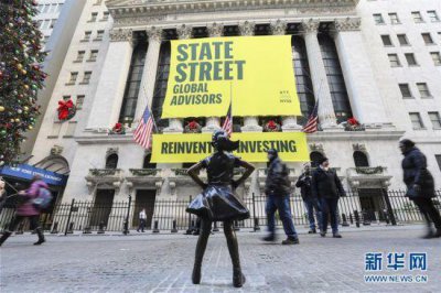 ​纽约“无畏女孩”“搬家”