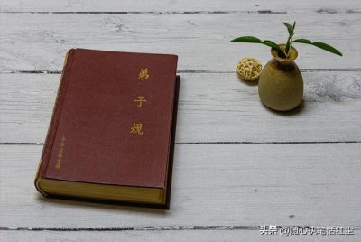 ​在头条，一天的收益是多少你就知足？平均每天10元我也乐翻天