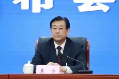 ​袁方任安徽马鞍山市委书记