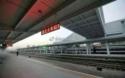 ​重磅：淮北高铁预计12月15日通车试运行！