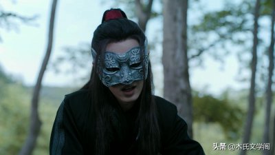 ​《陈情令》魏无羡台词汇总1-10：愿我魏婴一生锄奸扶弱，无愧于心