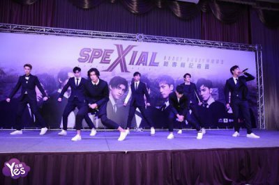 ​男团SpeXial的新歌MV被网友骂到翻 团长无奈：都是事实