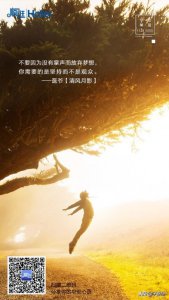 ​顺逛-海尔官方商城