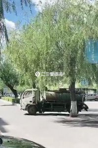 ​吉林市一吸粪车突发故障爆炸，路人、车辆被污