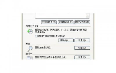 ​撩男生的套路的对话