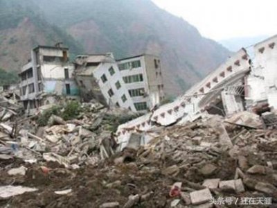 ​狂在天涯一一震源深度0千米意味着什么