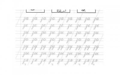 ​巨蟹座的弱点男「巨蟹座男生致命的爱情缺点」