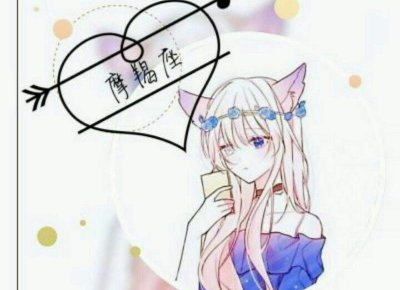 ​探寻处女座男生性格与脾气：儒雅细腻又带洁癖？