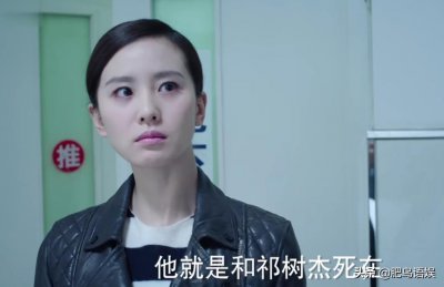 ​刘诗诗新剧被骗婚！《如果可以这样爱》白考儿结局惨到让人窒息！