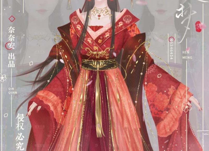 女生给男生备注sos什么意思啊