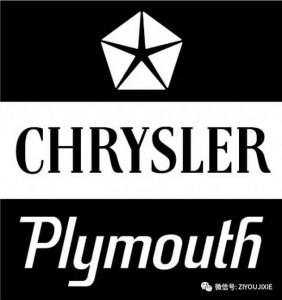 ​那些年，我们难得一见的冷门超跑-克莱斯勒篇