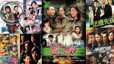 ​盘点香港TVB最经典十大刑侦剧，剧情跌宕起伏，都是高分好剧