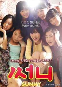 ​韩国那些经典青春校园电影，哪一部能让你回忆起曾经的校园生活？