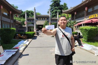 ​西安书院门：走进关中书院，明清陕西省最高学府