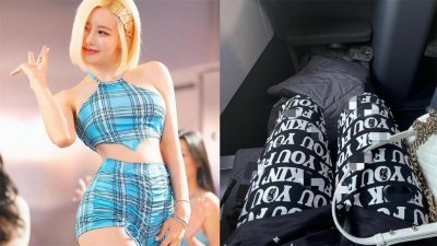 ​韩女星黄素熙因着装“不雅”被赶下飞机，被迫在登机口当众纠错