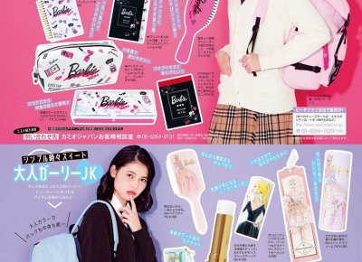 ​怎么挽回自己的爱情和婚姻(成功挽回爱情方法)