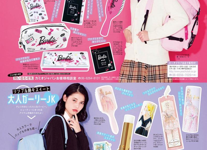 怎么挽回自己的爱情和婚姻(成功挽回爱情方法)