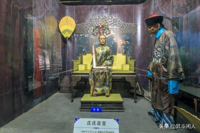 ​刘伯温《烧饼歌》全解（下），烧饼另有含义，根本无法预言未来？