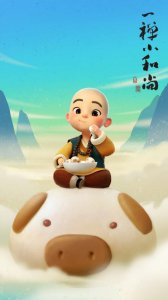 ​你不懂我没关系，我懂你就行 一禅小和尚高清壁纸 既治愈又可爱