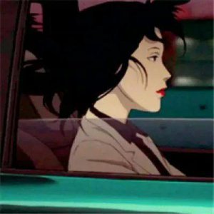 ​御姐风动漫头像