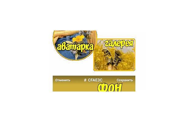 怎么样追天蝎座男生，让他对你有好感的