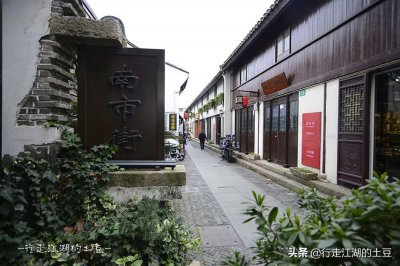 ​上海川沙，江南古镇，历史文化丰富，人文深厚，古朴优雅无门票