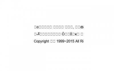 ​遭遇包办婚姻买卖婚姻如何办