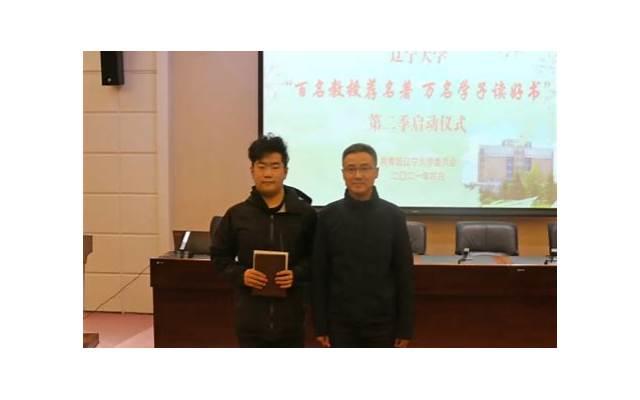 摩羯座为什么不再冷酷无情，而是变得更温柔？感性性格背后的哲学思考