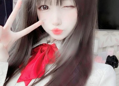 ​男朋友咬小兔兔时怎么回应他