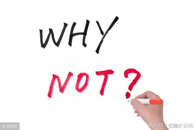 ​我们为什么会分手？