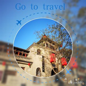 ​华夏民居第一宅-山西王家大院