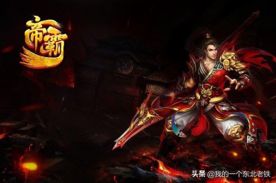 ​这6本无敌流小说，看上就根本停不下来