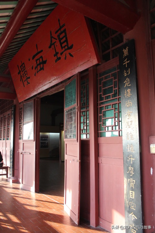 第一次见到广州镇海楼被称为四大名楼之一,这或许仍是争论不休的