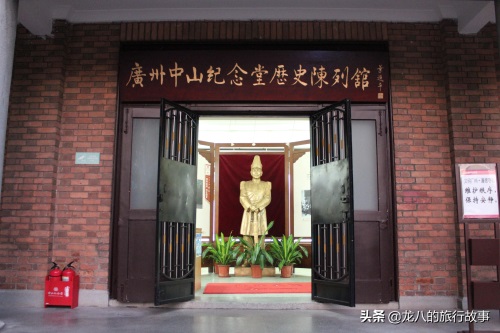 第一次见到广州镇海楼被称为四大名楼之一,这或许仍是争论不休的