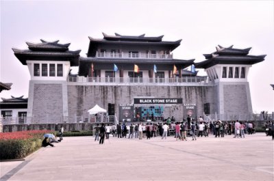 ​安徽省合肥市三国遗址公园