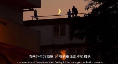 ​发说说的心情动态句子