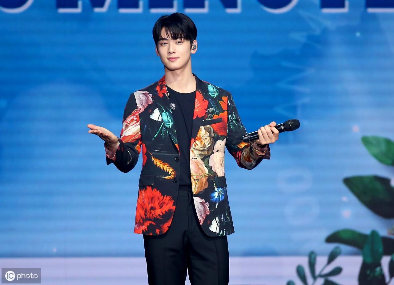 韩国男团ASTRO成员--车银优