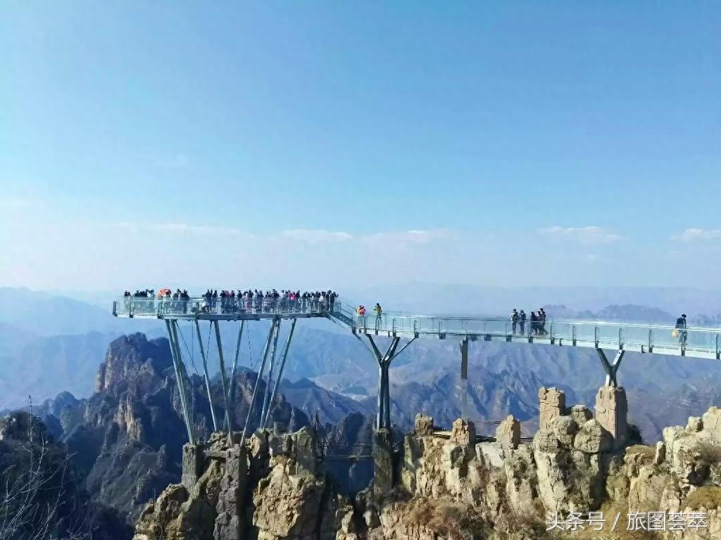 比张家界玻璃桥更牛的景台，保定狼牙山玻璃栈道，狼友们有福利啦