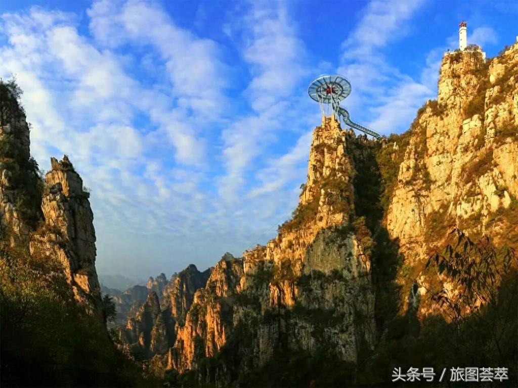 比张家界玻璃桥更牛的景台，保定狼牙山玻璃栈道，狼友们有福利啦