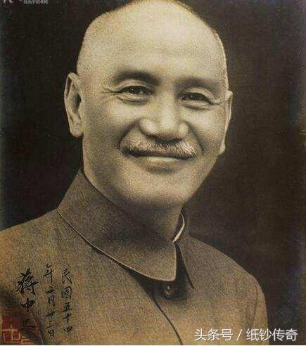 纸钞收藏：上世纪七八十年代发行的老台币纸钞欣赏