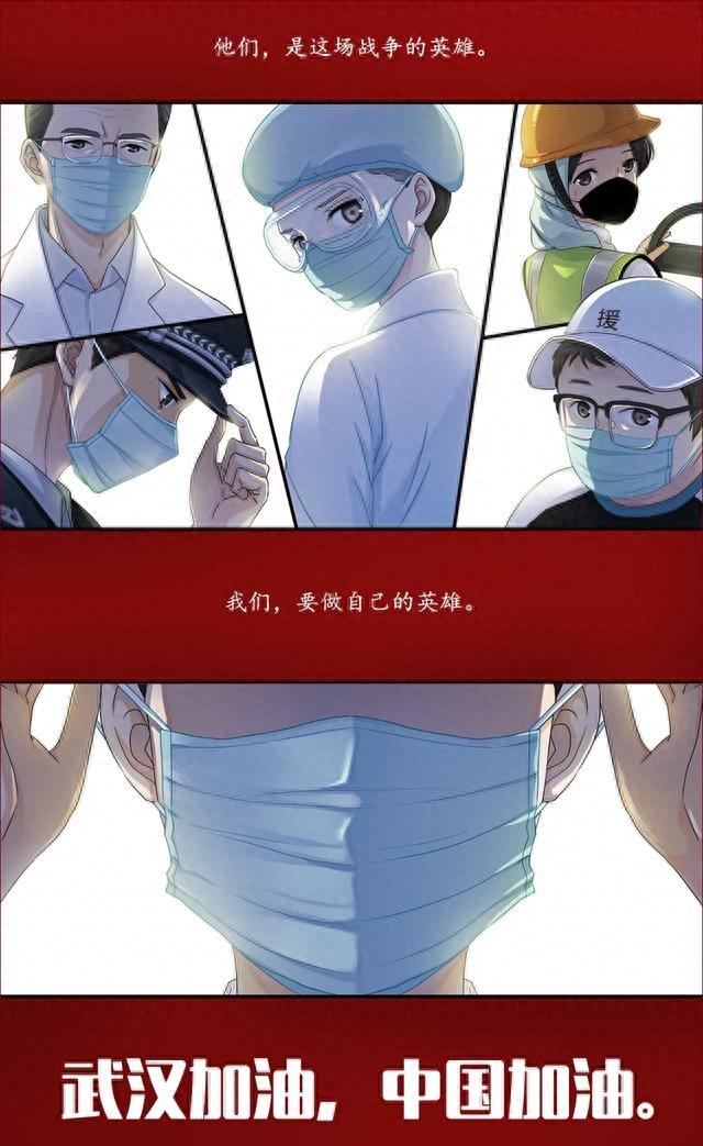 插画壁纸：哪有什么岁月静好，是有人在替你负重前行