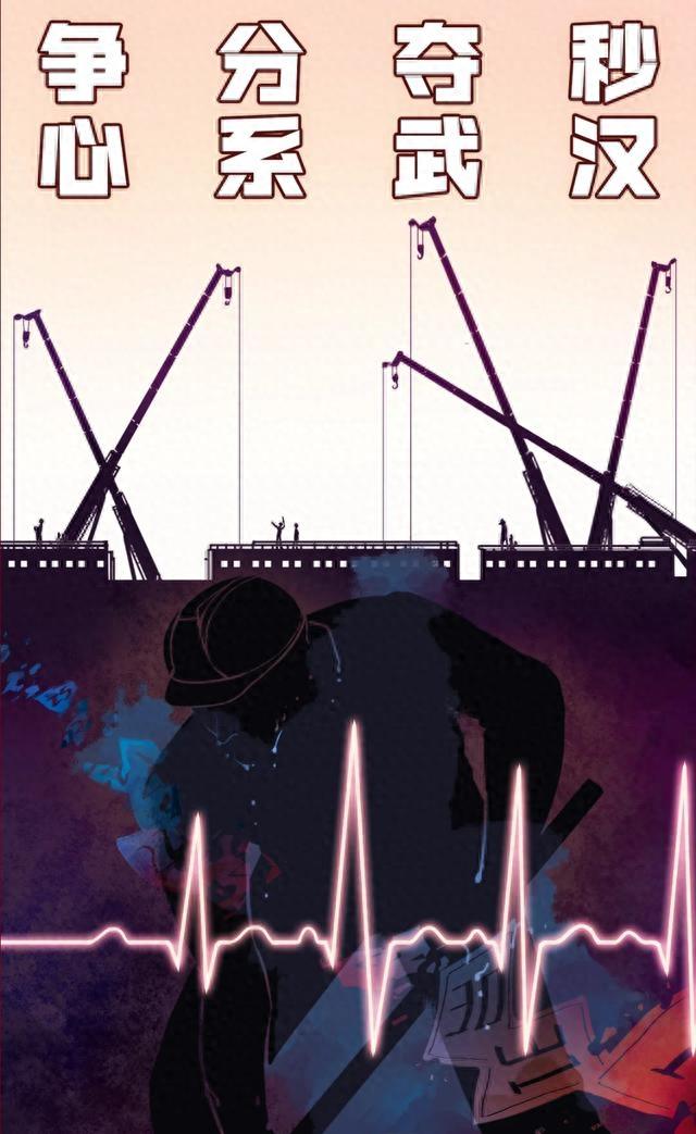 插画壁纸：哪有什么岁月静好，是有人在替你负重前行