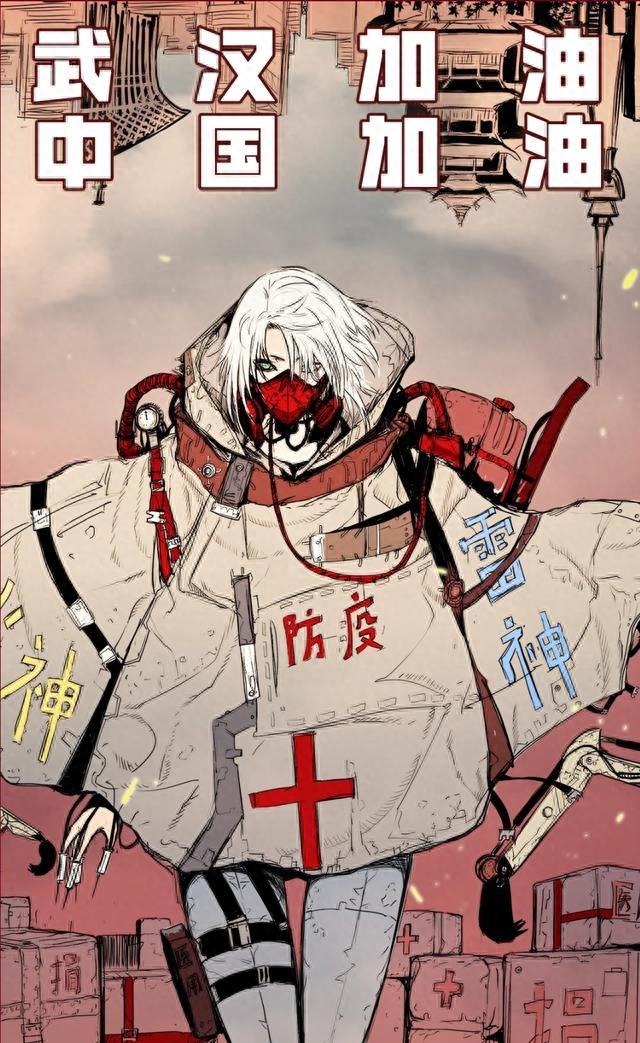 插画壁纸：哪有什么岁月静好，是有人在替你负重前行