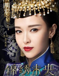 ​马思纯献吻盛一伦：今天，我们结婚了 网友：这速度要上天