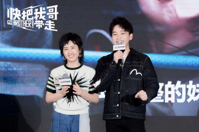 ​彭昱畅张子枫什么关系 彭昱畅和张子枫关系复杂两人有在谈恋爱吗