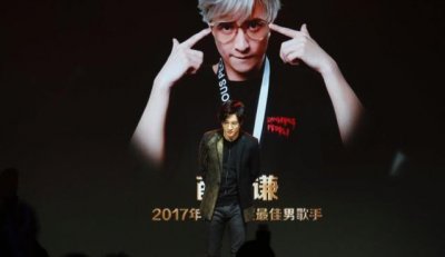 ​带你体验下，薛之谦1.6亿的上海豪宅