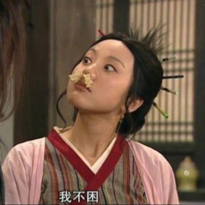 搞笑图片微信头像大全