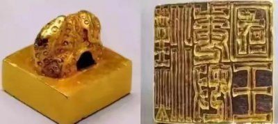 ​解读一下小日本