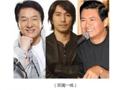 ​香港演员乔宏：会开飞行懂八种语言，病逝前“力压群雄”夺得影帝