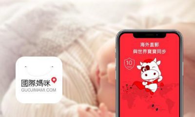 ​爱他美奶粉版本分析，给宝宝选哪个版本爱他美奶粉好？